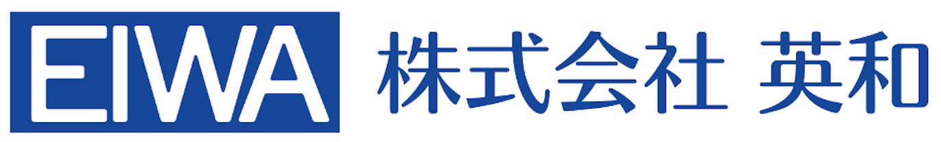 株式会社英和ホームページ